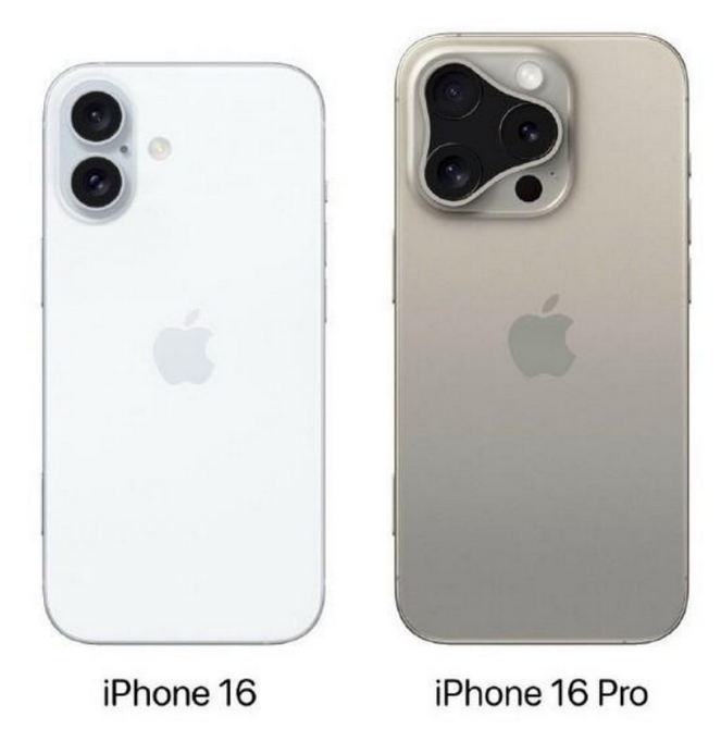 于田苹果16维修网点分享iPhone16系列提升明显吗 