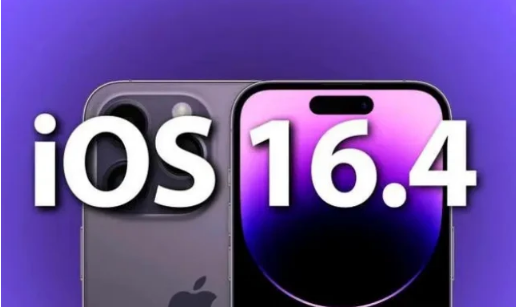 于田苹果14维修分享：iPhone14可以升级iOS16.4beta2吗？ 