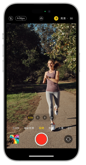 于田苹果14维修店分享iPhone 14 机型使用“运动模式”拍摄更稳定的视频 