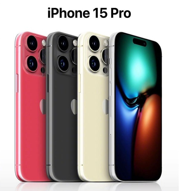 于田苹果维修网点分享iPhone 15 Pro长什么样 