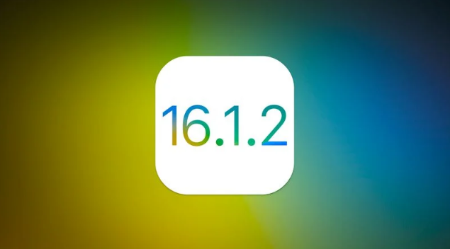 于田苹果维修分享iOS 16.2有Bug能降级吗？ iOS 16.1.2已关闭验证 