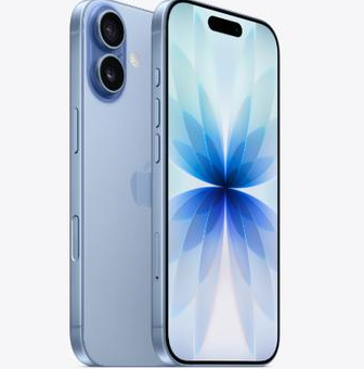 于田苹果维修点分享iPhone 17发烫隐藏诱因解析 